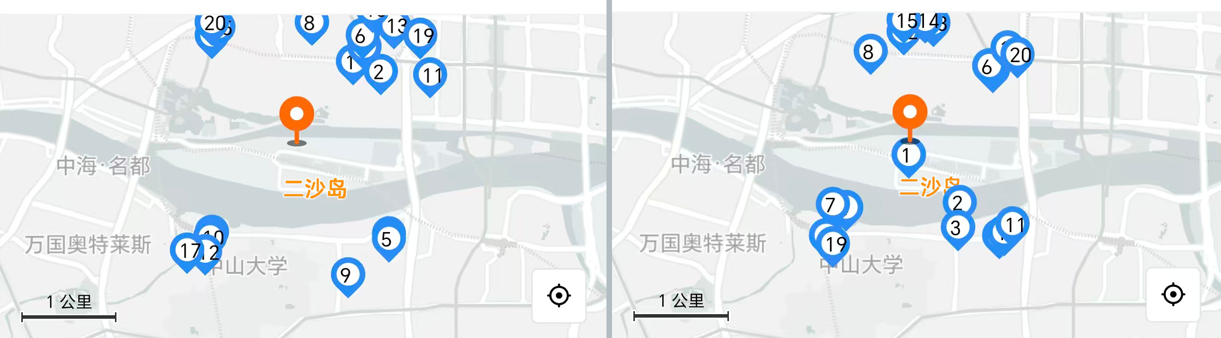4-二沙島（橙）.png
