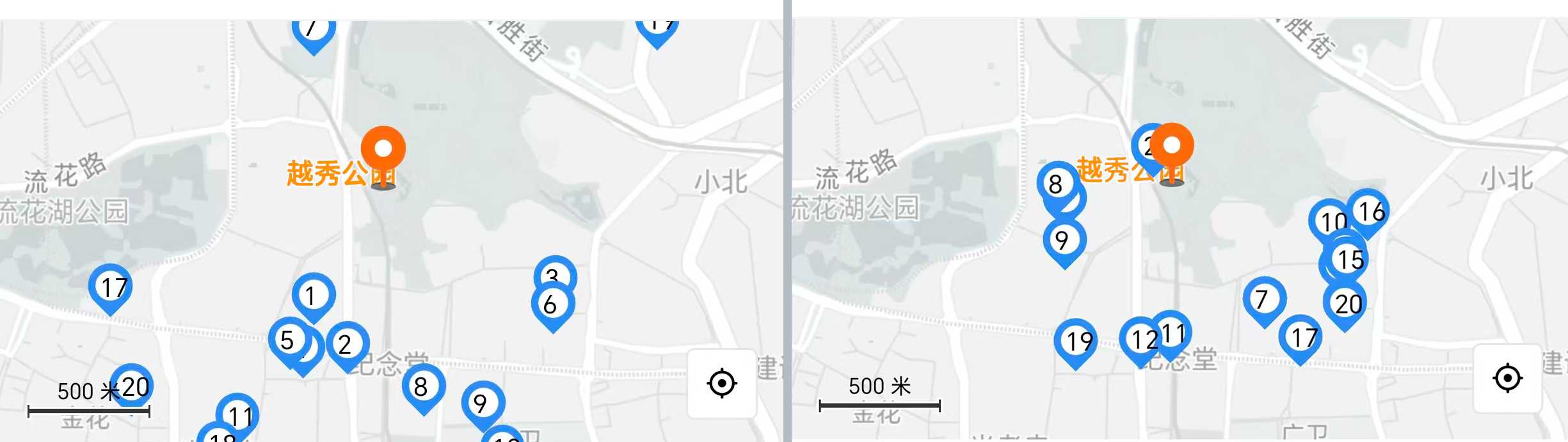 3-越秀（橙）.png